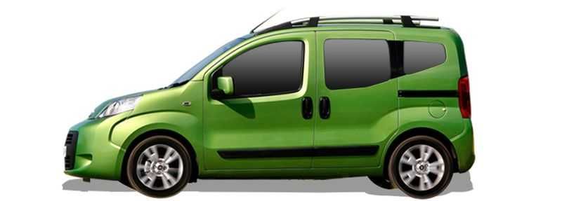 Bagażnik Dachowy Fiat Qubo MPV 2008 do 2020 bazowy belki dach relingi