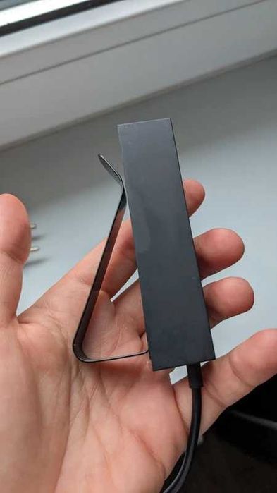 Ładowarka IKEA z modułem 3×USB LÖRBY