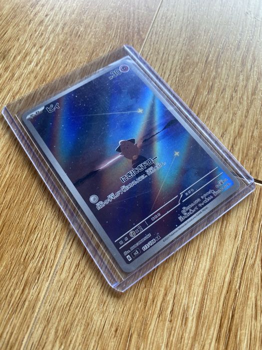 Carta Cleffa SV3 113/108