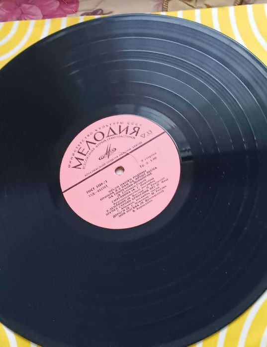 Вініл Пісні нашої Батьківщини Антологія 2LP Мелодія 1970-ті EX/VG