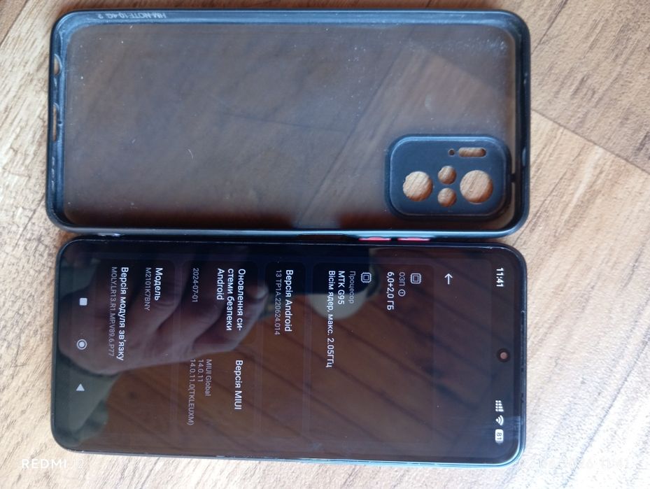 Продам Редмі ноте 10 s 3250