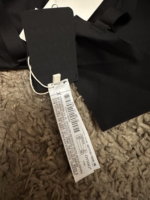 Ліфчик Oysho новий