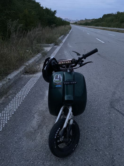Мопед Honda Giorno