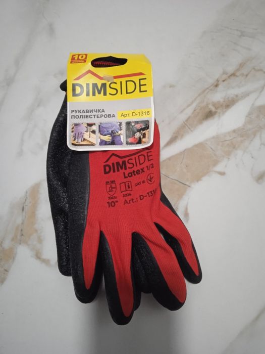Рукавиці / Рукавиці DIMSIDE поліестерові, покриті рифленим латексом, 3