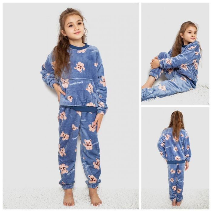 Дитяча піжамка, дуже дешево!!!