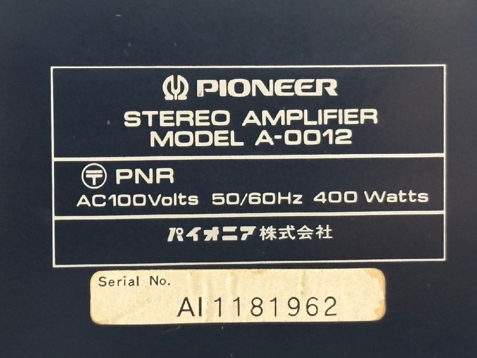 Pioneer A-0012 (A-27) Modelo Mercado Doméstico Japonês (100v)