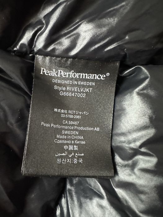 Kurtka puchowa ocieplana Peak Performance Rivel Vernis Down Puffer Jkt