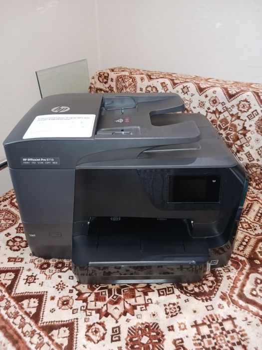 МФУ A4 HP Officejet Pro 8710 c Wi-Fi
