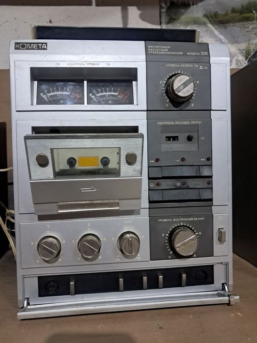Комета 225 стерео