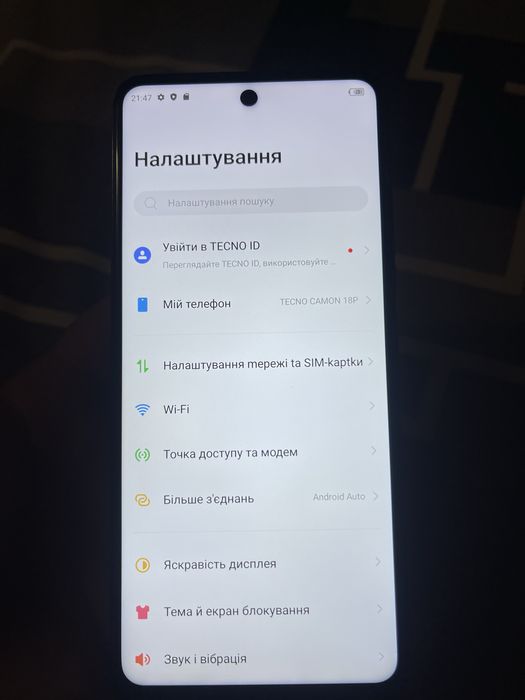 Продам TECNO CAMON 18P 8+5gb/128,samsung,xiaomi redmi