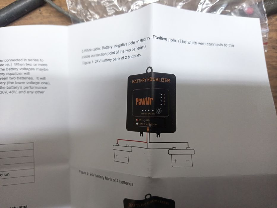 Балансир заряду (єквалайзер)