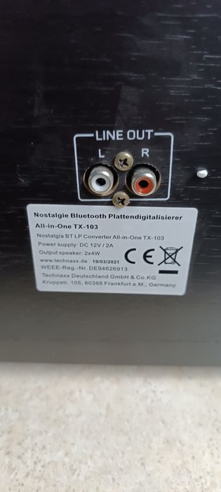 Музичний центр TecHNAXX