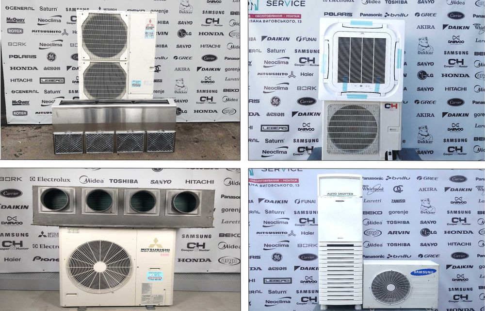 Система кондиционирования и вентиляции полупромышленных обектов