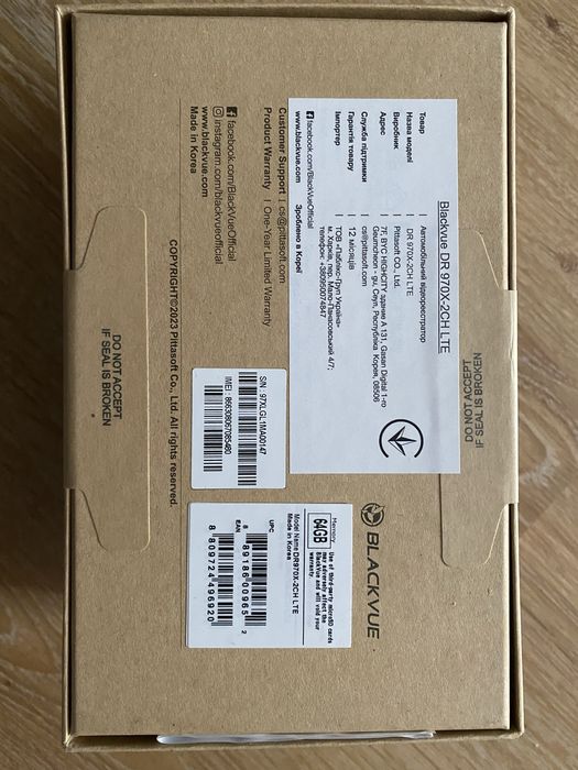 Автомобільний відеореєстратор Blackvue DR 970 X-2CH LTE (BV00111)