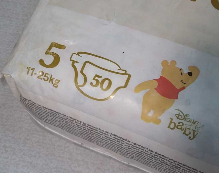 Детские памперсы Huggies extra care 50 шт (11-25 кг)