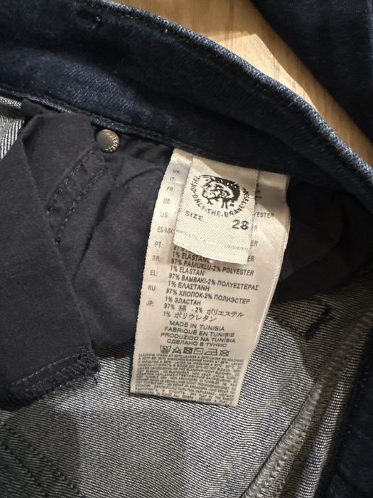 Jeansy Diesel Slim Skinny W28