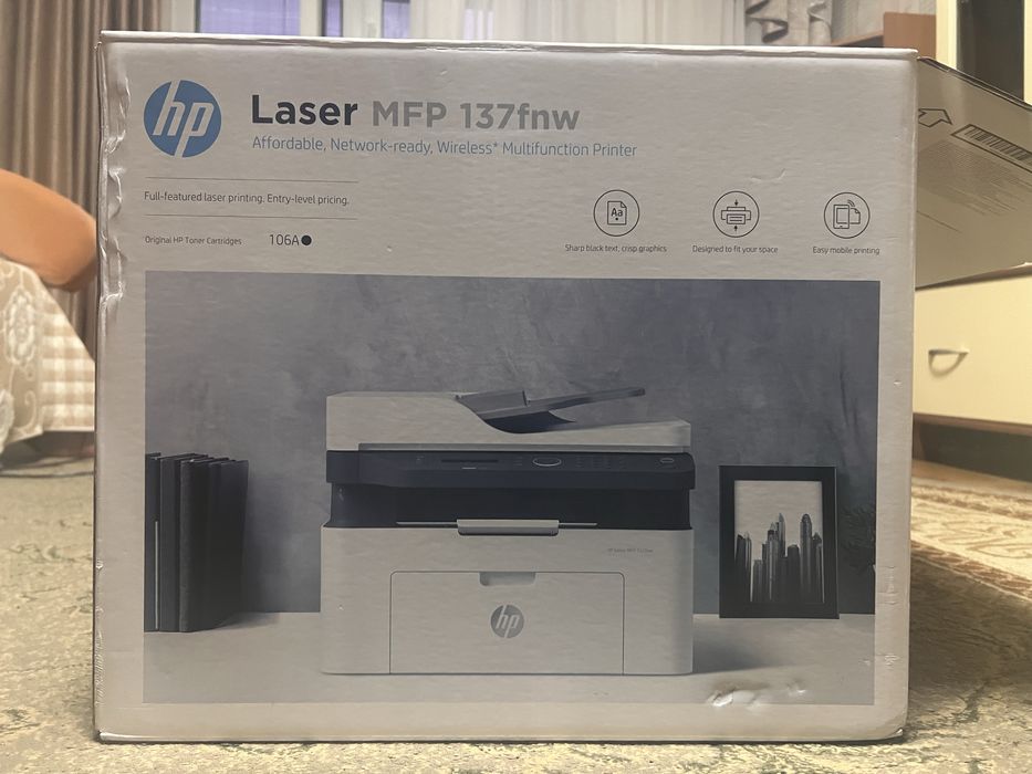 Принтер в офис срочно