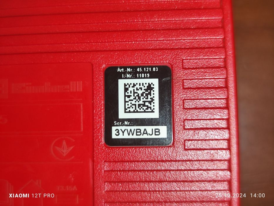 Продам Зарядний пристрій  Einhell Power-X-Charger