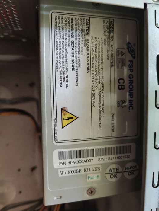 Блок питания для пк