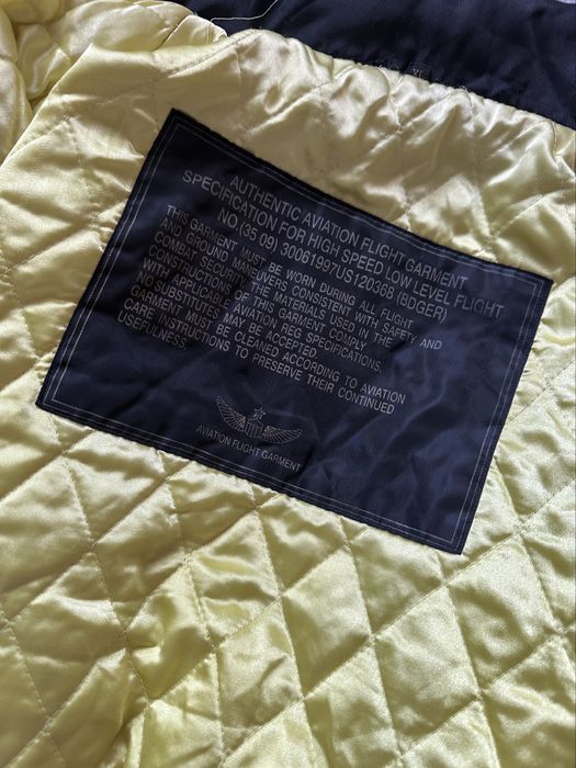 Мужской бомбер CWU-45.