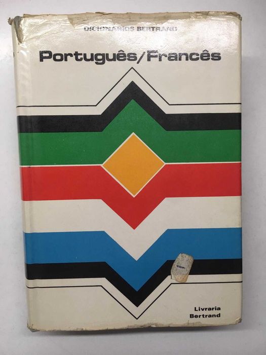Dicionário Português - Francês