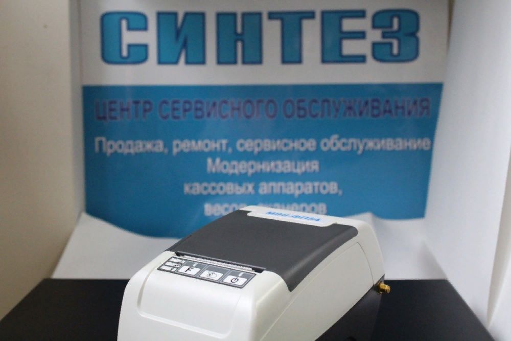 Фискальный регистратор МІНІ-ФП54.01, Фіскальна техніка. принтер новый.