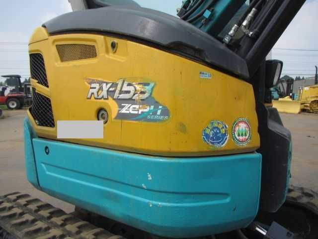 Экскаватор гуеничный Kubota RX153S