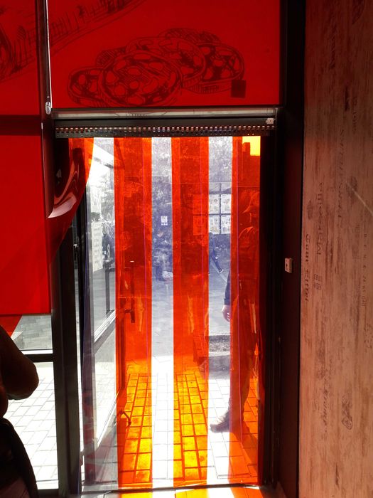 Штора ПВХ.Завеса ПВХ.