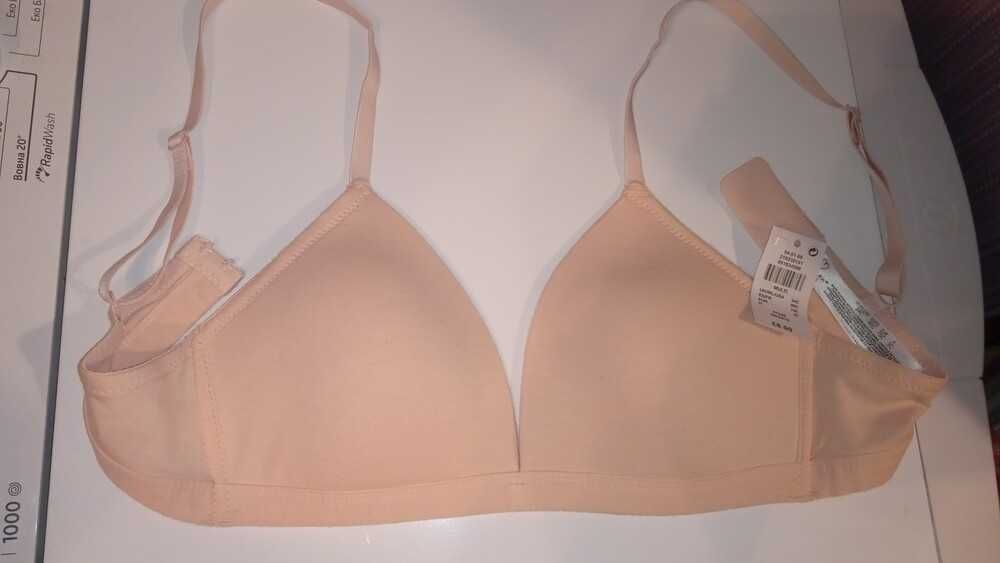 Новый базовый бюст от Primark (Британия), хлопок, р.70А