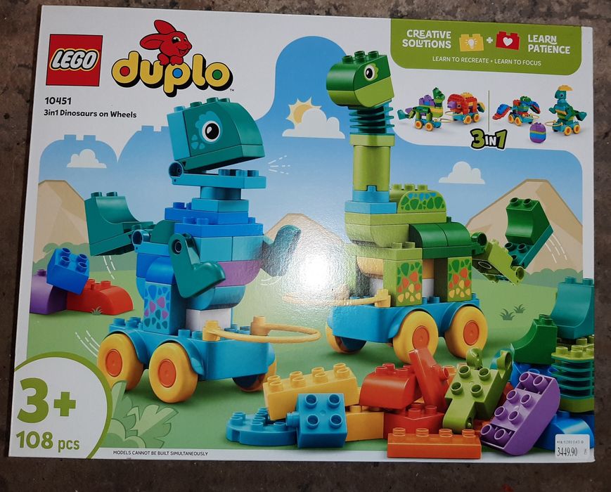 Нові цікавинки Лего Дупло. Розпаковка набору 10451.