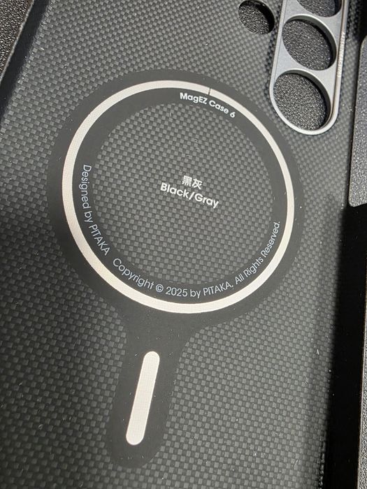 Capa Original Pitaka para Samsung Galaxy S25 Ultra - Fibra de Carbono