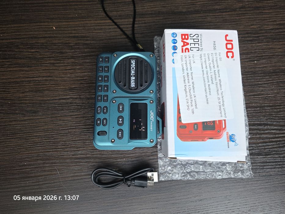 Радио FM,usb,блютуз