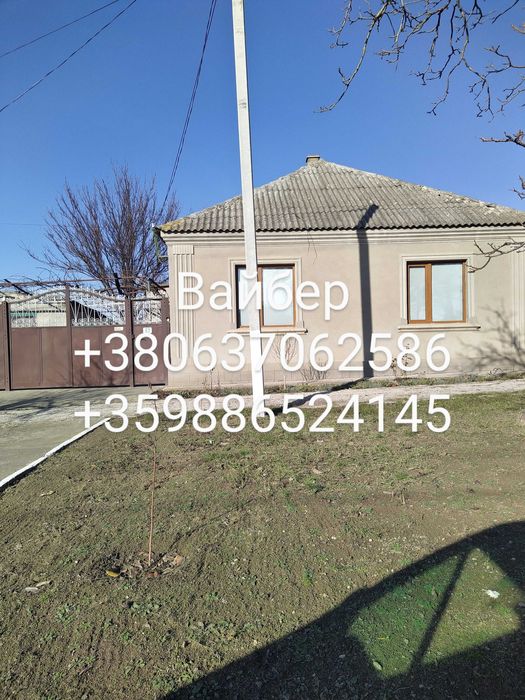 Продам Дом в хорошем районе