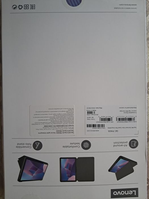 Продам новий чохол для планшету