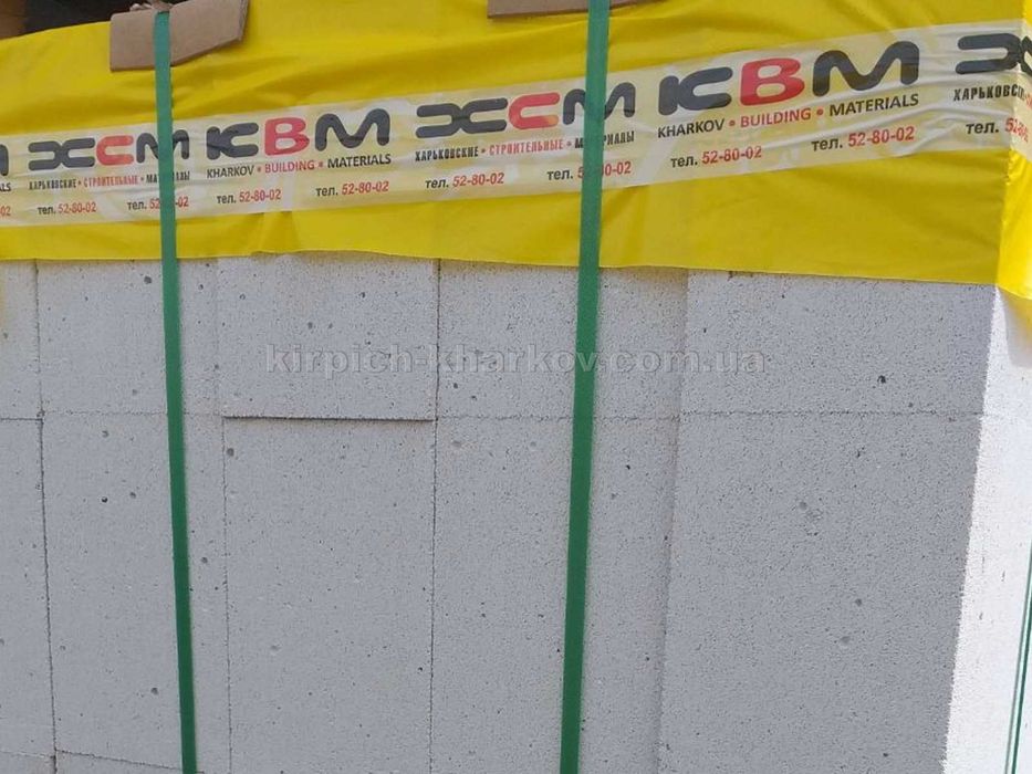 Газоблок, газобетон ХСМ «HETTEN» - 3650 грн/м3. АКЦИЯ!