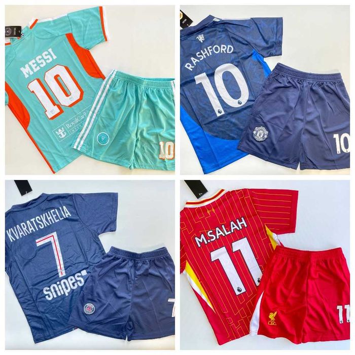 Дитяча і підліткова футбольна форма