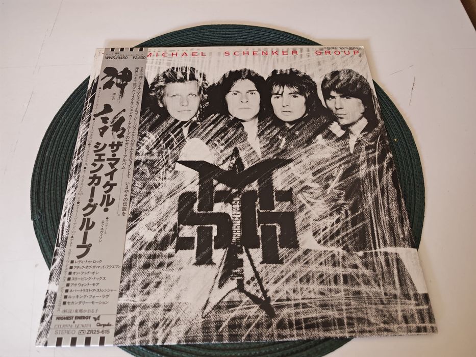 Michael Sxhenker Group - Michael Schenker Group Japan OBI płyta winylowa