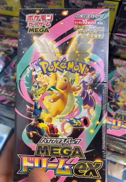 Caixa de Booster Selada Original Japonesa Pokémon TCGED MEGA M2A High Class Pack Mega Dream EX Booster Pack PTGGED Gengar Charizard