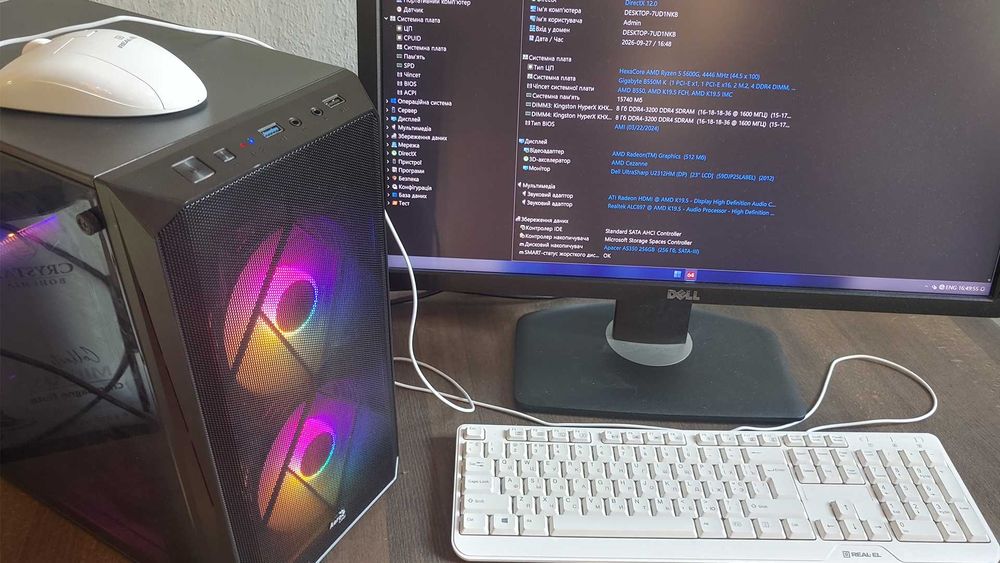 (зарезервовано) Ryzen 5600G + B550 + SSD 256 Gb + RAM 16 Gb + Aerocool CS-107-A-V2 600W