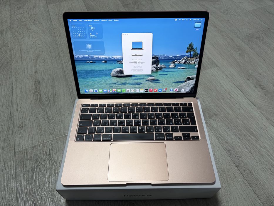 Macbook Air M1 8/256 2020 Gold