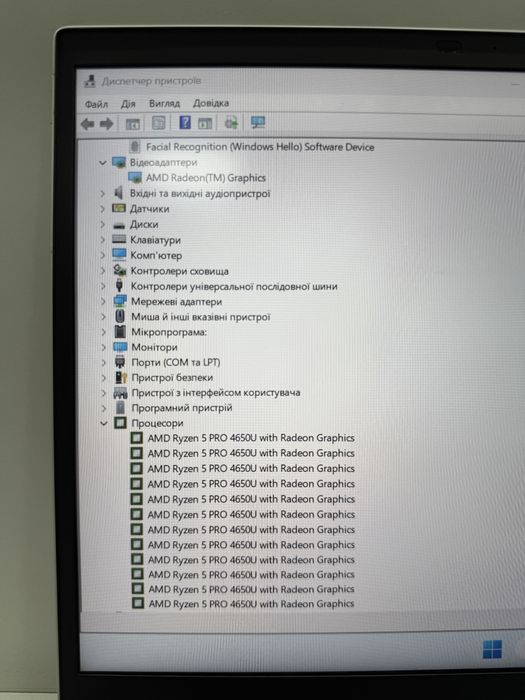 Професійний HP EliteBook 845 G7 | Ryzen 5 Pro - 6 ядер | 16RAM 256SSD