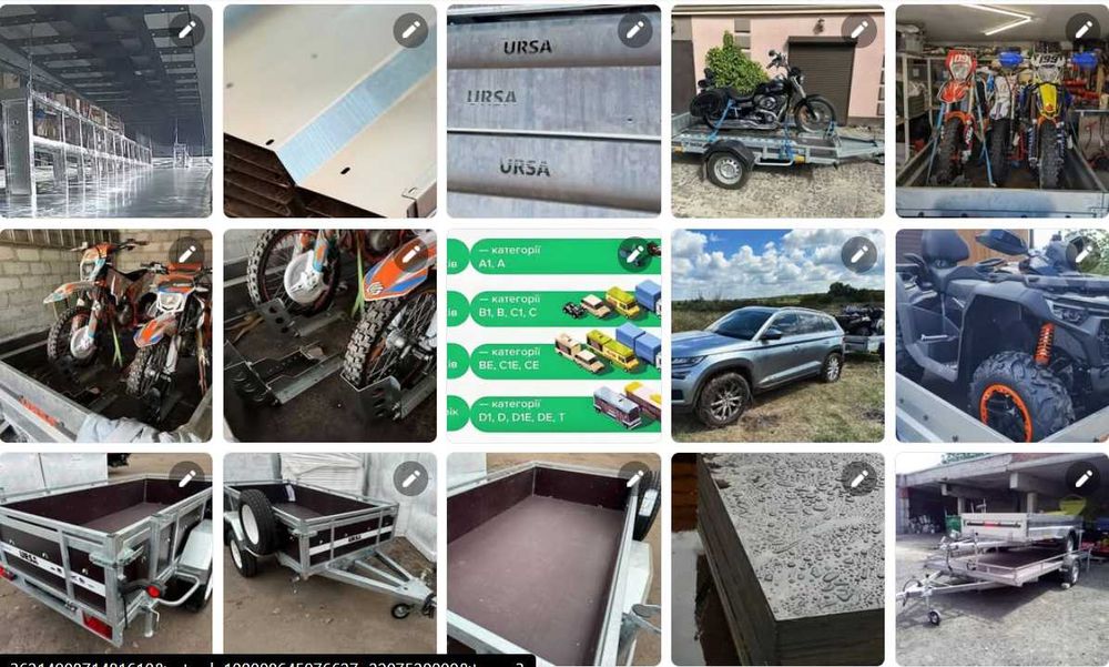 прицепи причіп оцинкований УРСА легкового авто