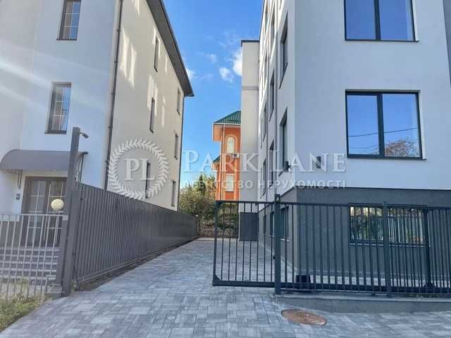 Продажа ОСЗ 980 м2 на Печерских Липках. Газ. Паркинг. Свет 24/7