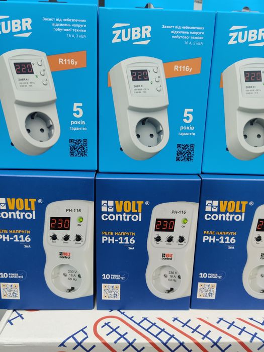 ОПТ Реле напруги, реле напряжения Зубр (ZUBR) всіх можливих варінтів!
