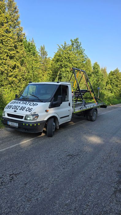 Послуги Евакуатора від 500грн