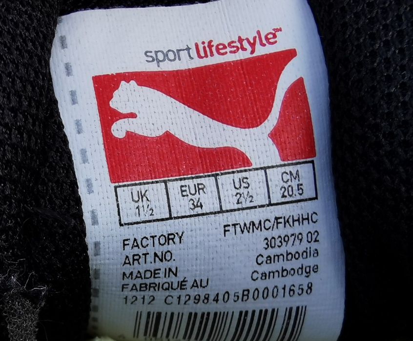 Оригинал кроссовки Puma 34 р.