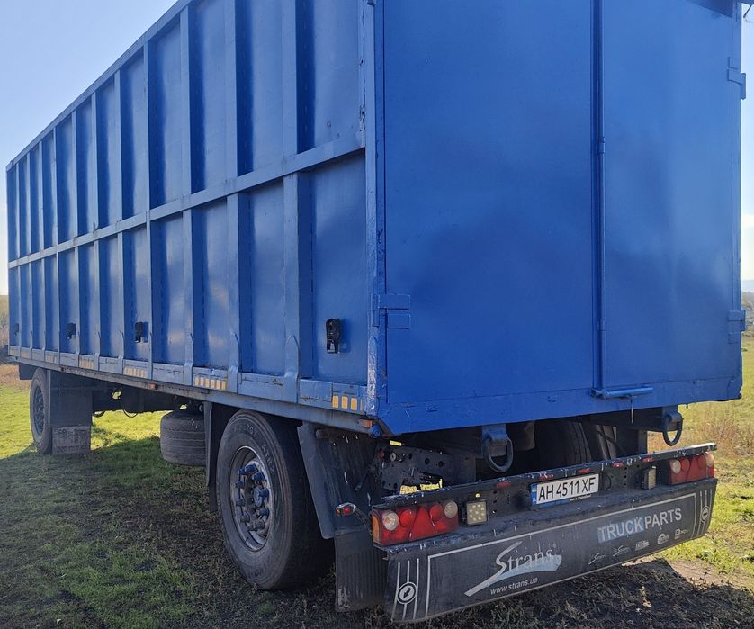 Продам отличный прицеп зерновоз