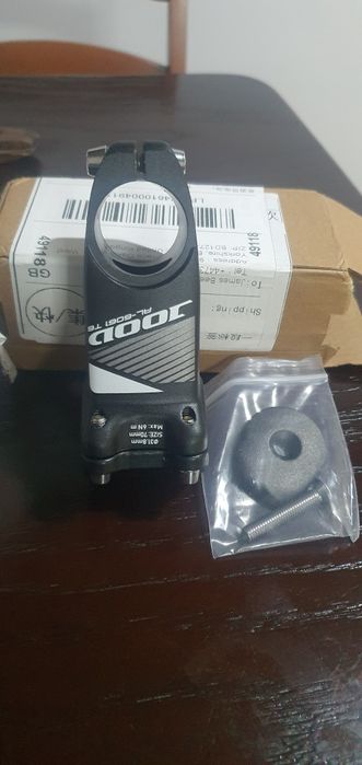 Продам Зєднаня до руля велосипеда