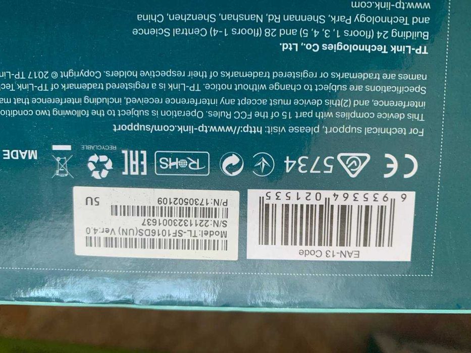 Коммутатор TP-LINK TL-SF1016DS свитч 16 портов