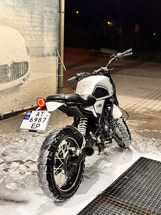 Geon Scrambler  250